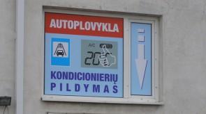 Autoplovyklas Laisvės pr.