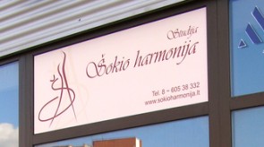 Šokių studijos „Šokio harmonija“ vitrina