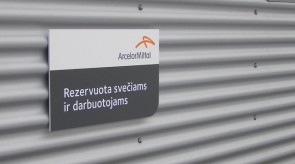 Informacinės lentelė „Rezervuota“