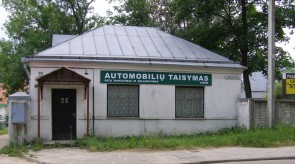 Automobilių dirbtuvių reklaminis skydas