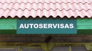 Reklaminis skydas autoservisas