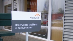 Informacinis skydas rezervuota vieta