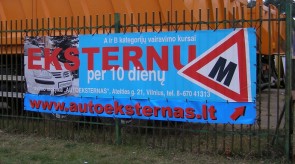 Reklaminis tentas su papildoma dalimi