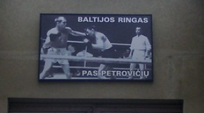Baltijos ringas iškaba