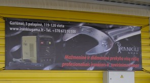 Tentas Įrankių gama